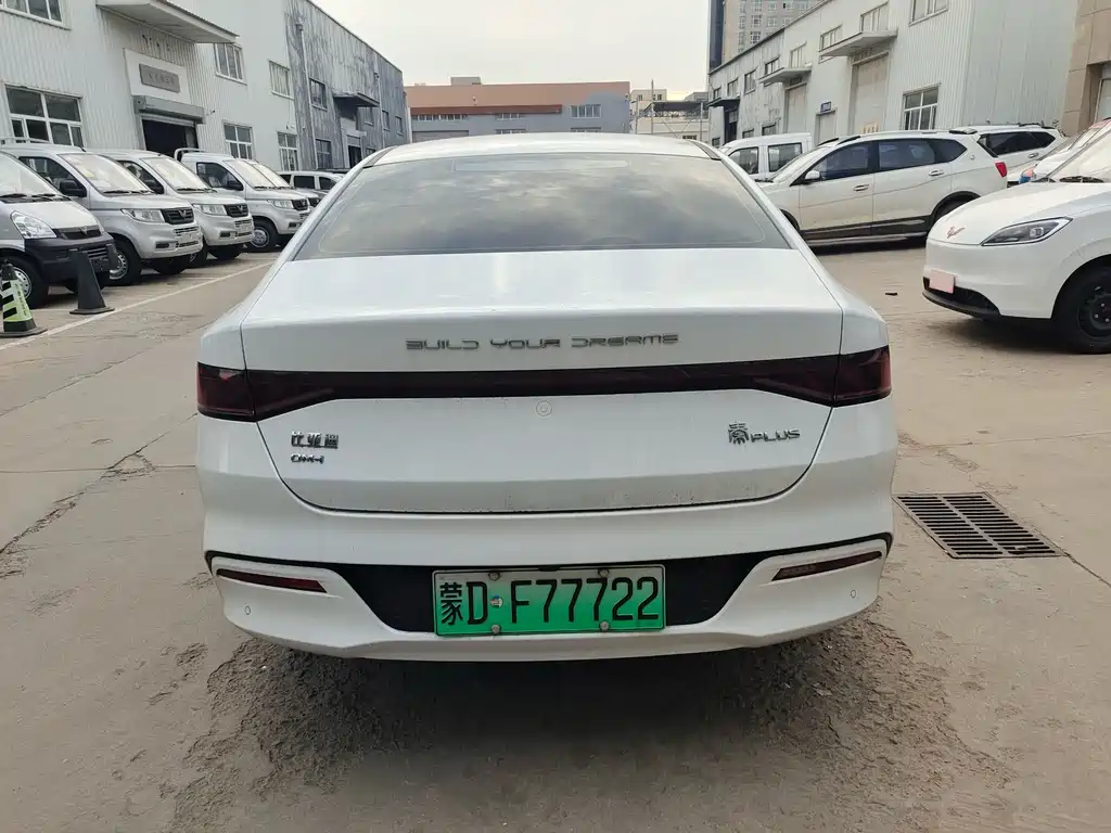 BYD Qin PLUS — миниатюра 4