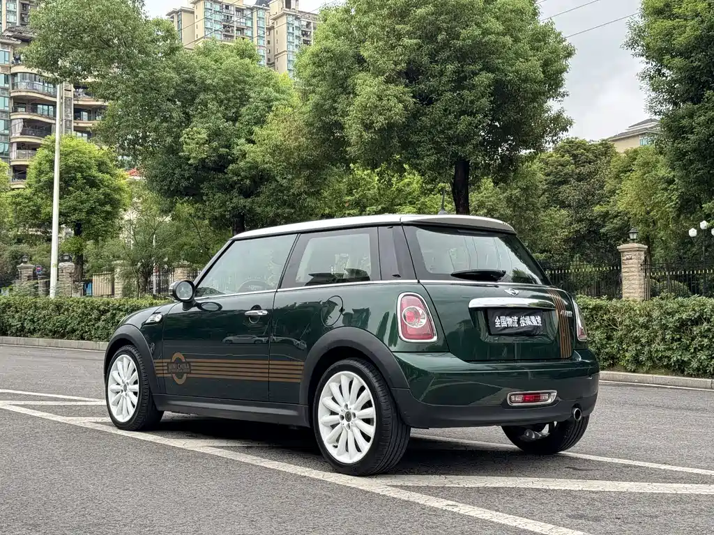 MINI Mini — миниатюра 21