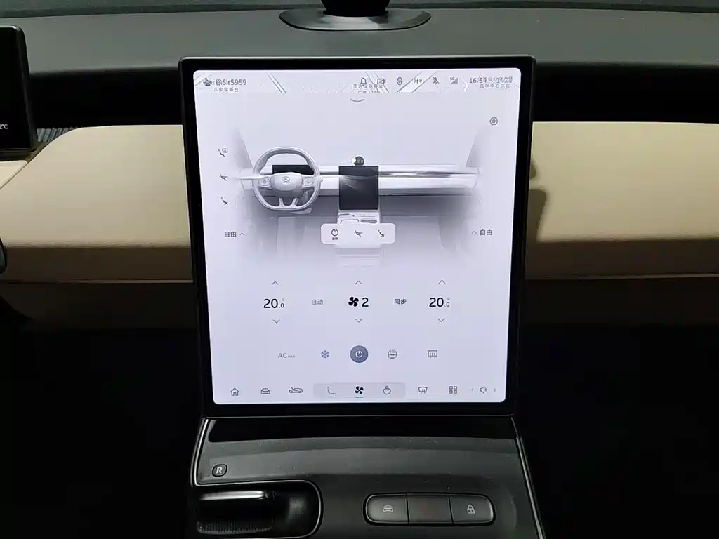 NIO ET5T — миниатюра 18