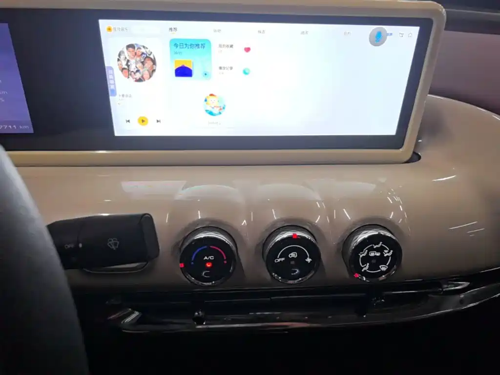 Wuling Bingo — миниатюра 13