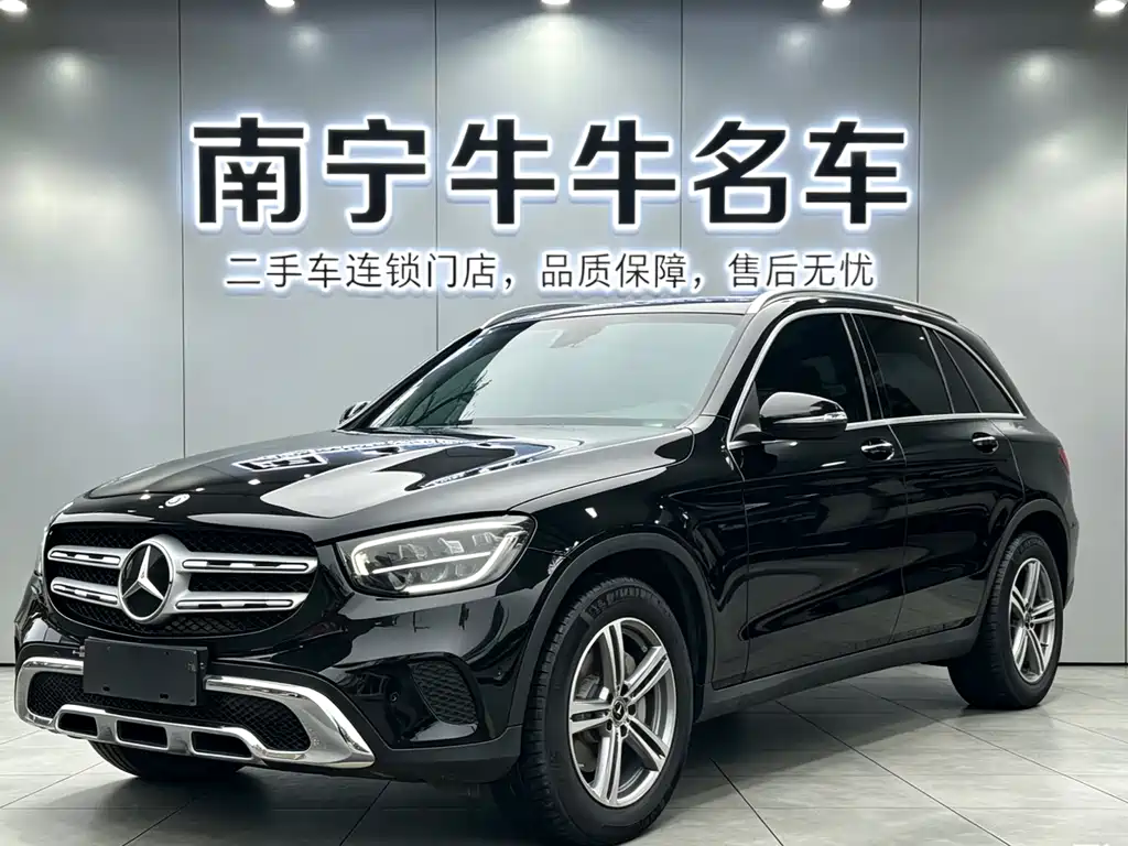 Mercedes-Benz GLC 2021
