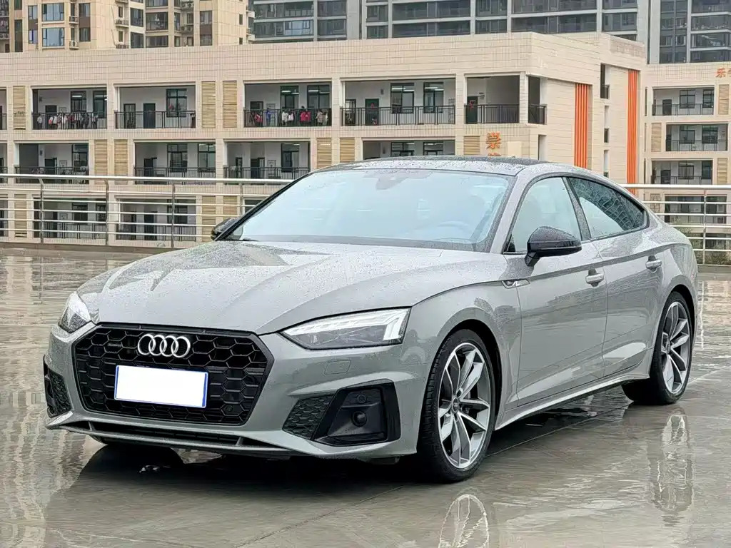 Audi A5 (Import) 2021