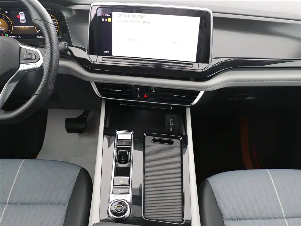 Volkswagen Teramont 2022 380TSI Luxury