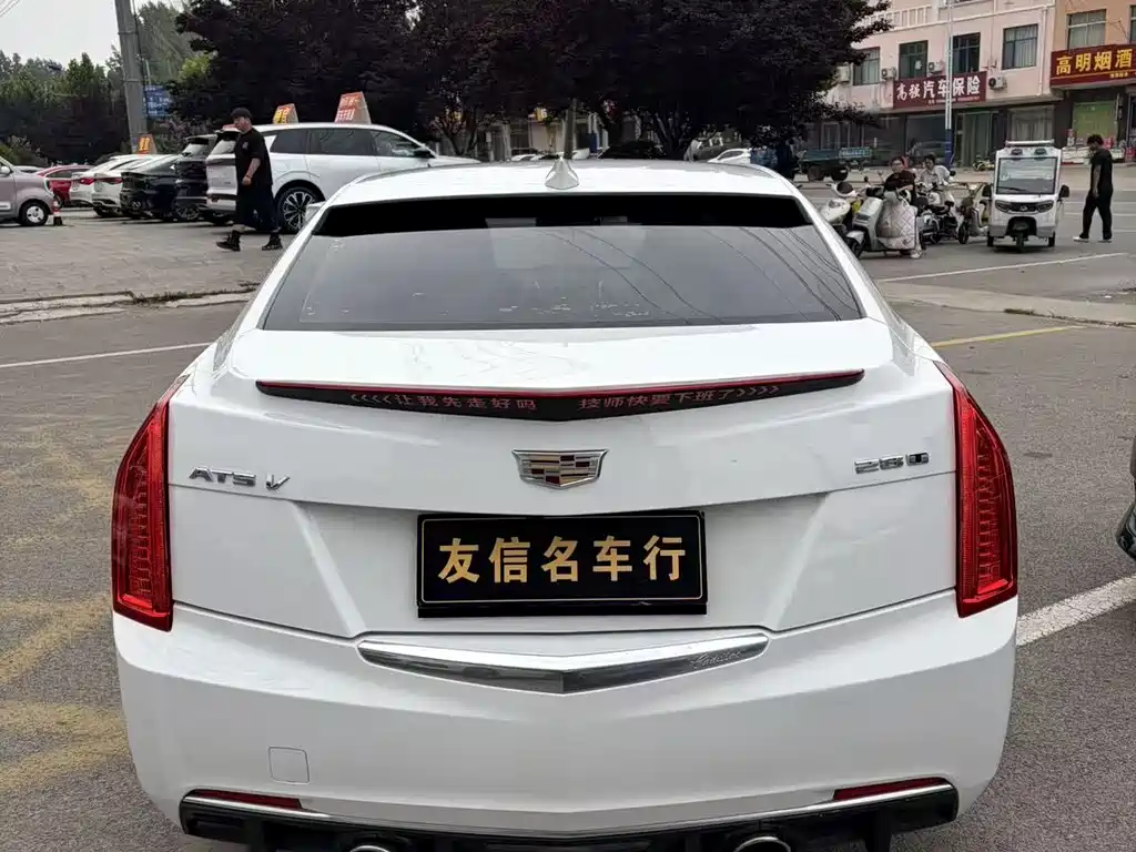 Cadillac ATS-L 2017 28T