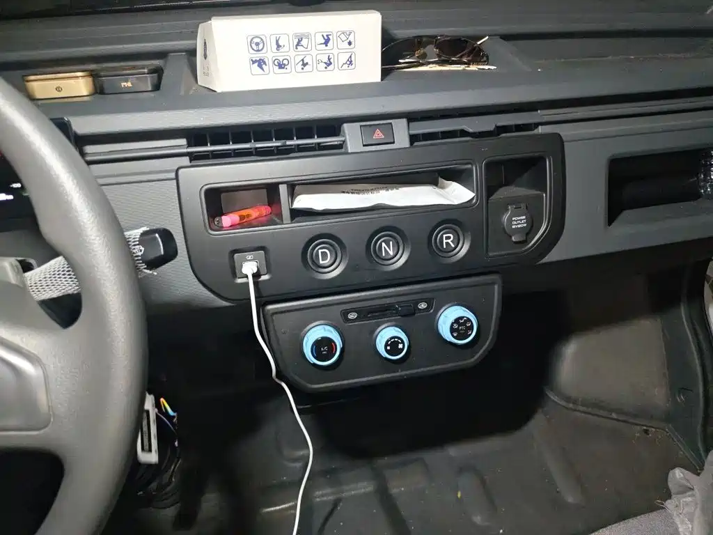 Yuan Cheng Yuan Cheng Xingxiang V — миниатюра 20