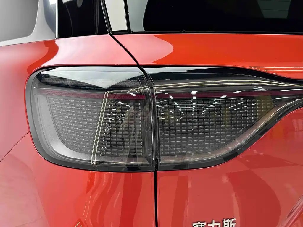 AITO ASK THE WORLD M9