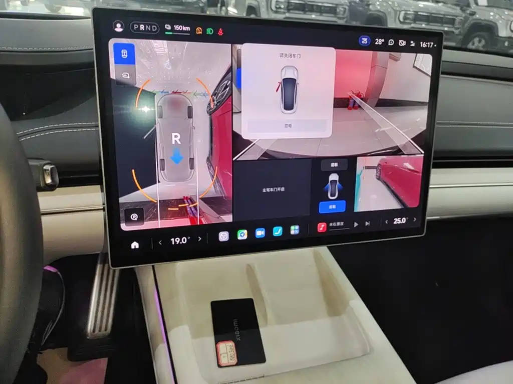 Xiaomi SU7 — миниатюра 13