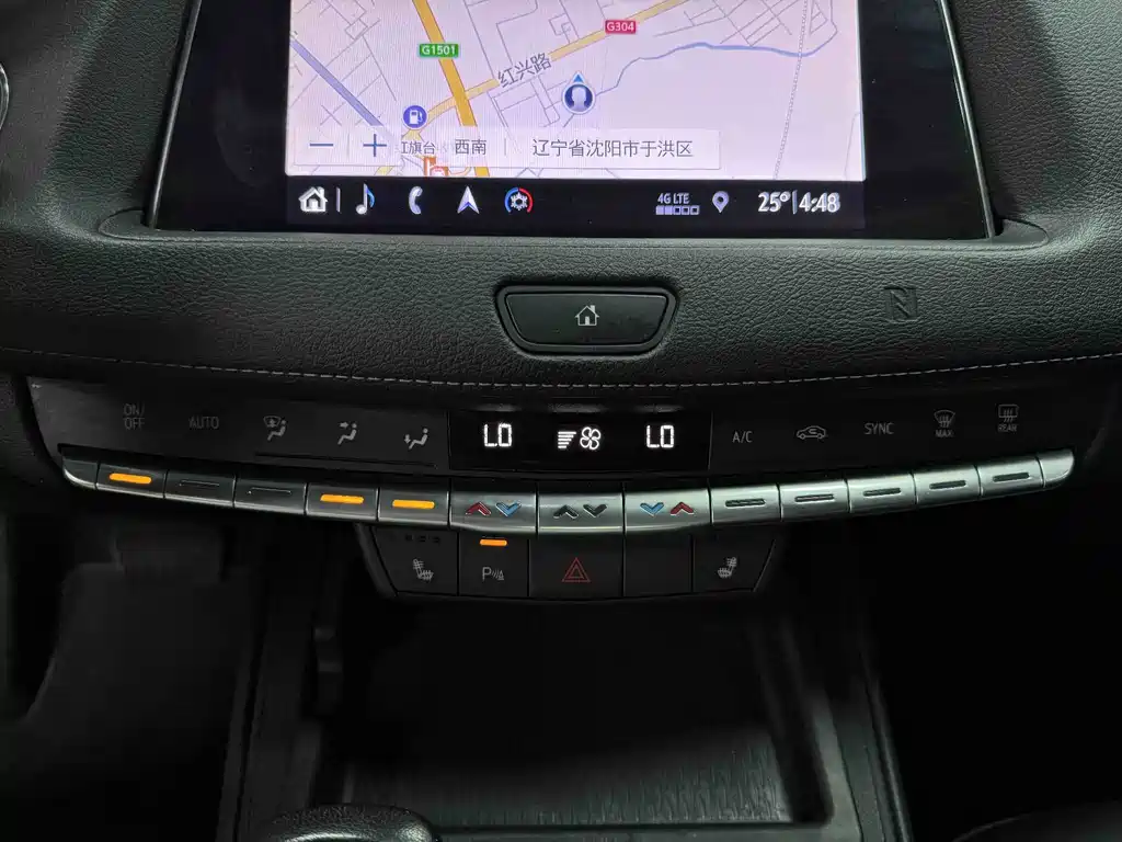 Cadillac XT4 — миниатюра 17