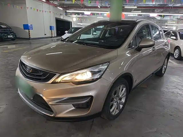 2017 Geely Emgrand GS
