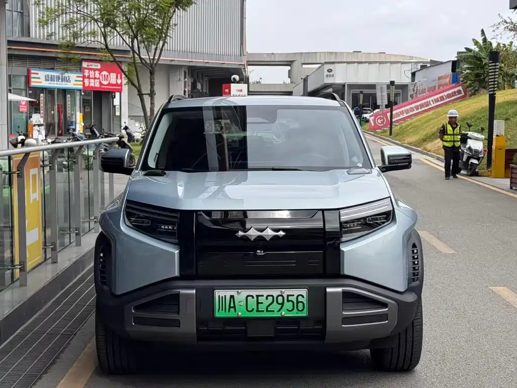 Fang Cheng Bao Titanium 3 — миниатюра 2