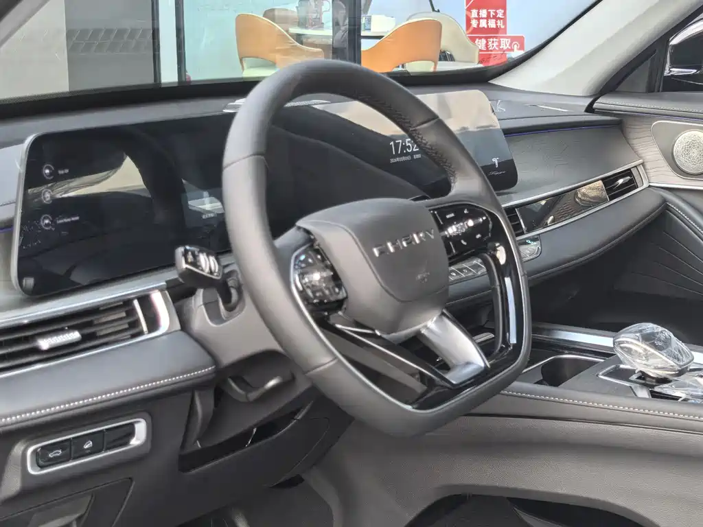 Chery 8 PRO 2025 290T Luxury +