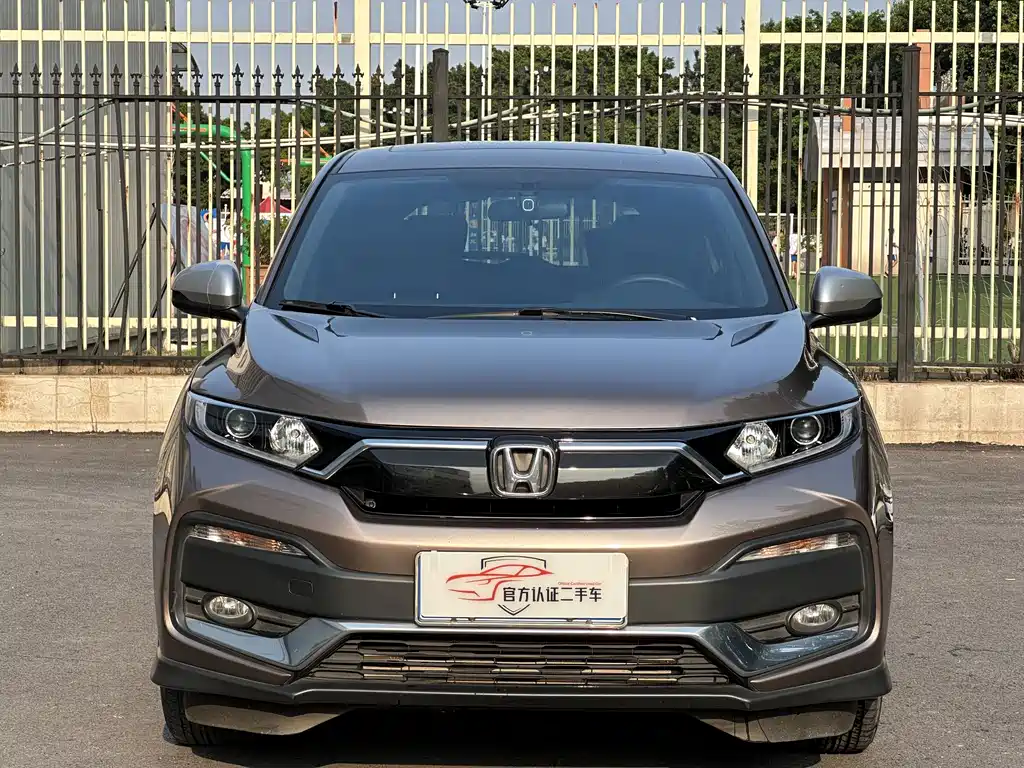 Honda XR-V — миниатюра 2