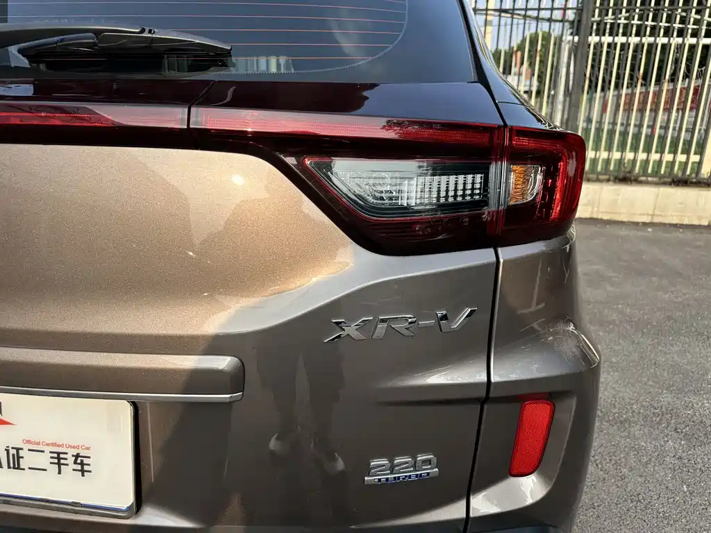 Honda XR-V — миниатюра 8