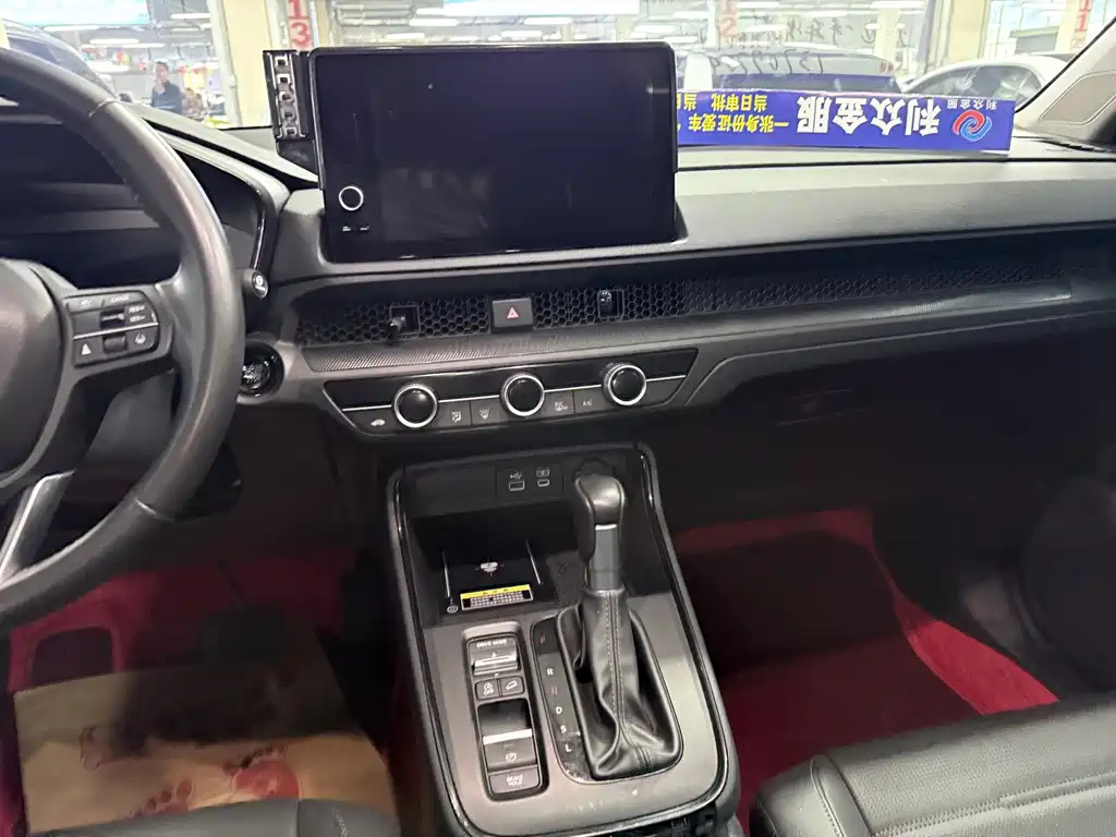 Honda CR-V — миниатюра 12