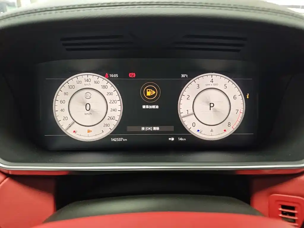 Land Rover Sport — миниатюра 12