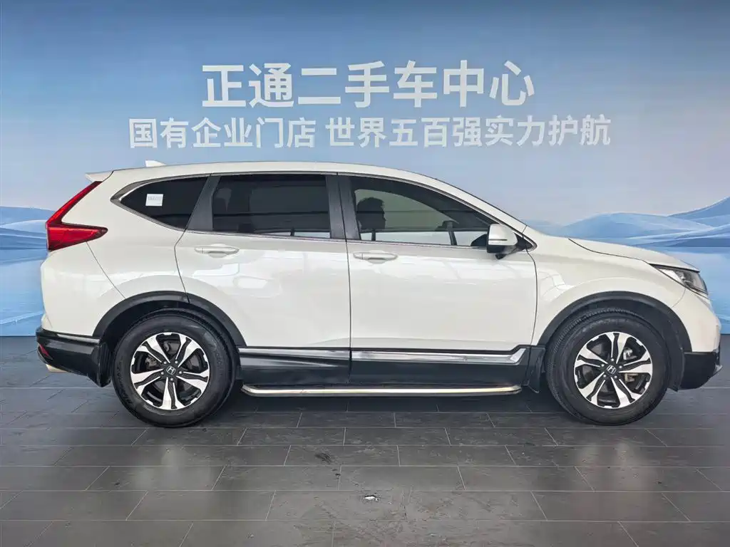 Honda CR-V — миниатюра 21