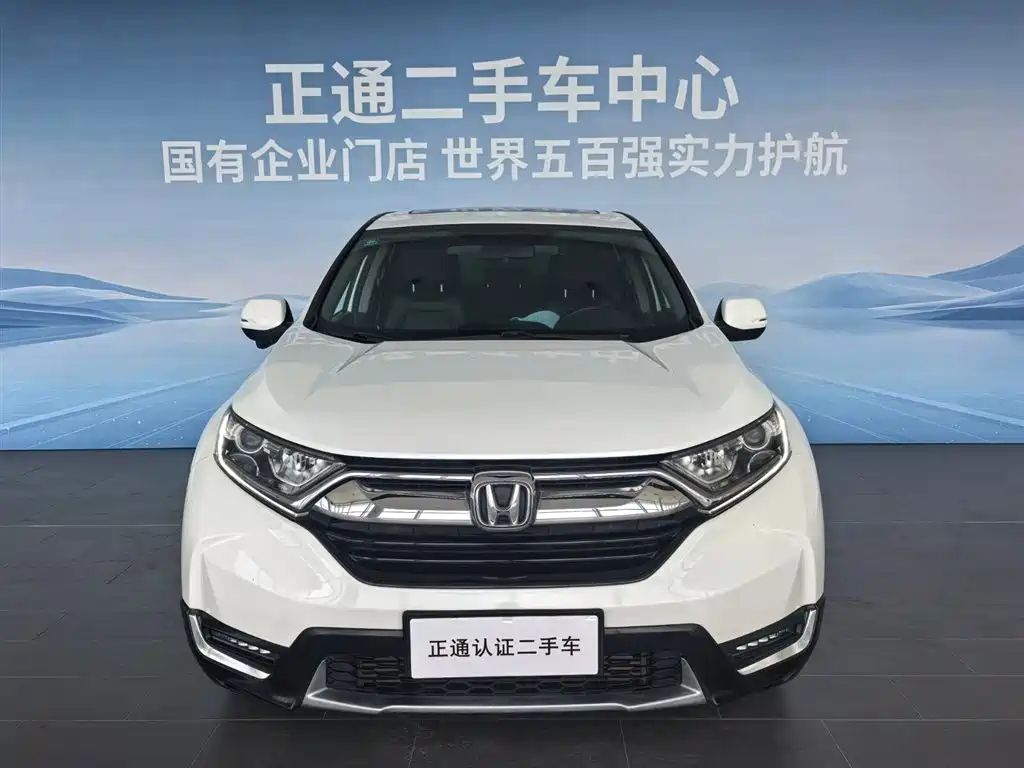 Honda CR-V — миниатюра 26