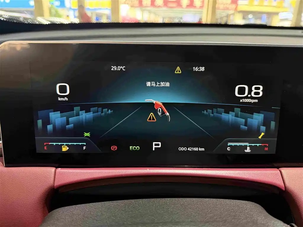 Jetour X70 PLUS — миниатюра 17