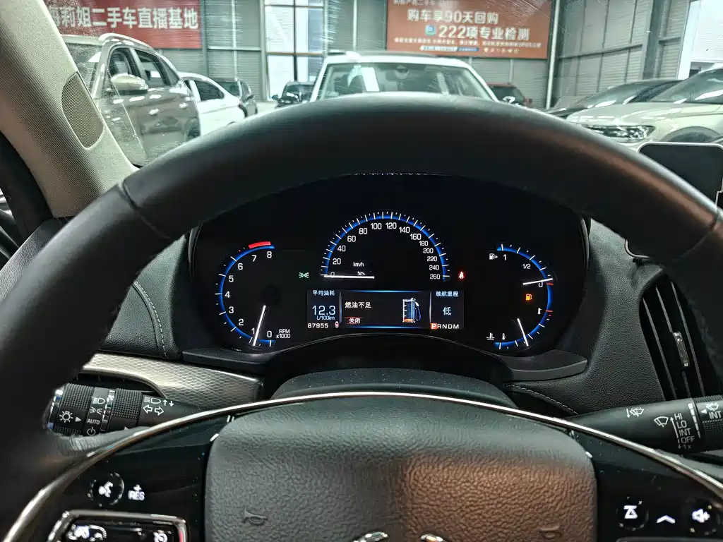 Cadillac ATS-L — миниатюра 7