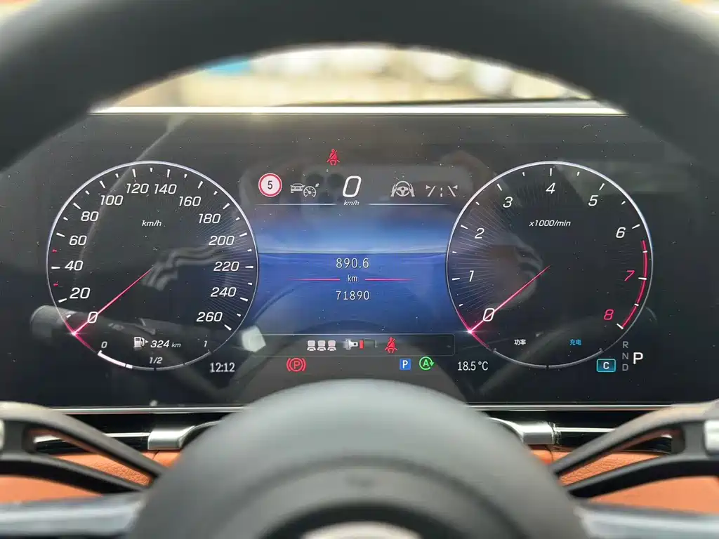 MERCEDES-BENZ S CLASS