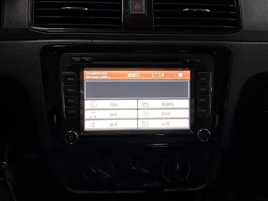 Volkswagen Santana — миниатюра 13
