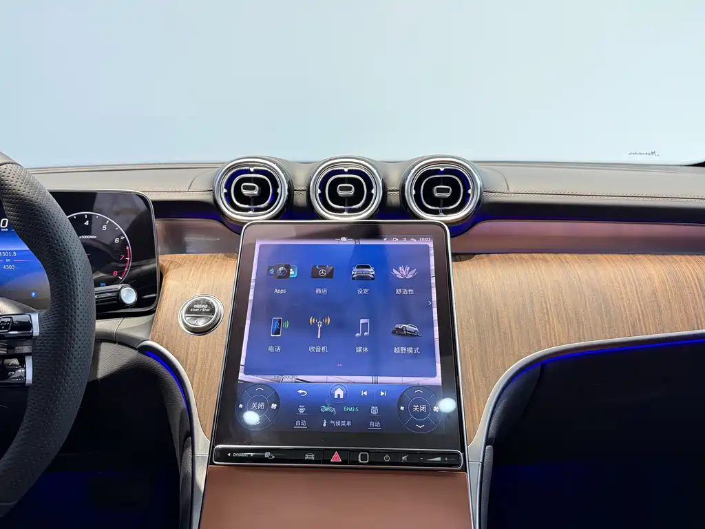 Mercedes-Benz GLC — миниатюра 13
