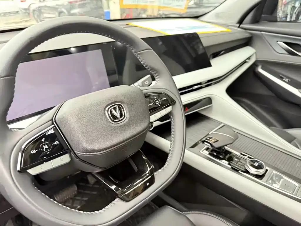Changan CS75 PLUS — миниатюра 5