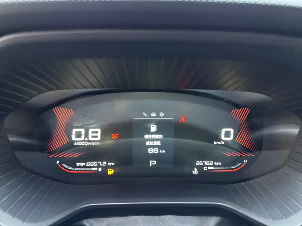 Wuling Xingchen — миниатюра 9