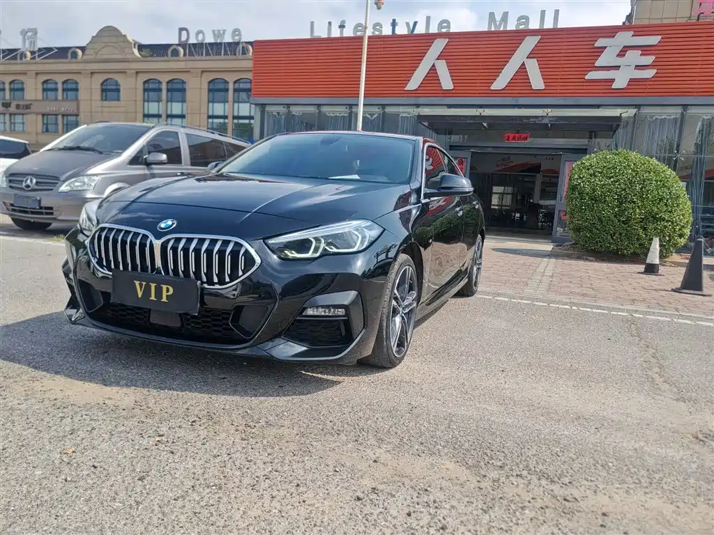 BMW 2 Series (Import)