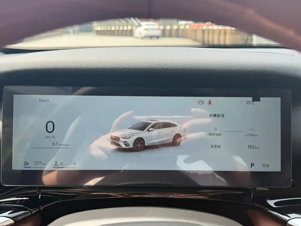 Geely Emgrand - фото 28