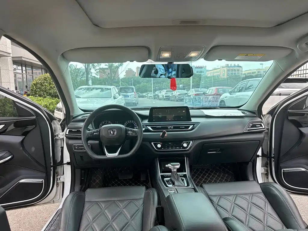 Changan Ruicheng CC — миниатюра 11