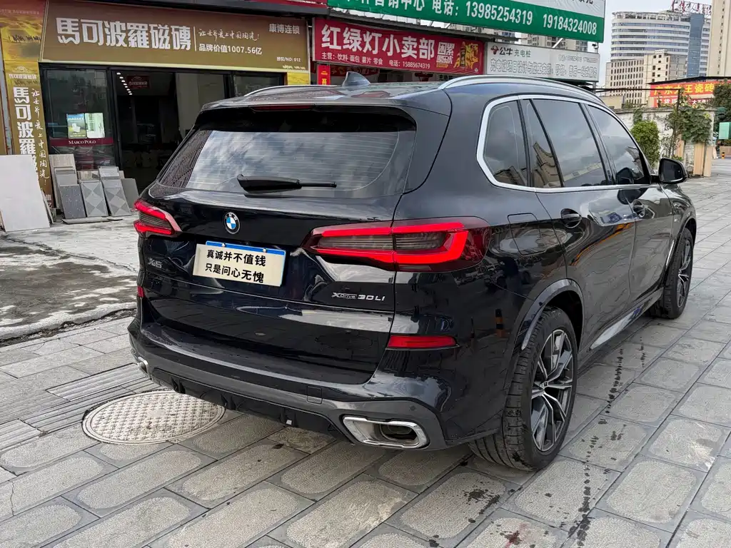 BMW X5 — миниатюра 7