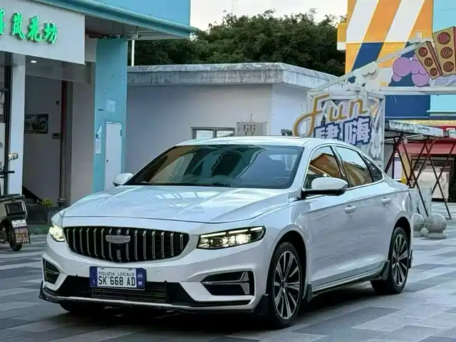 Geely Preface