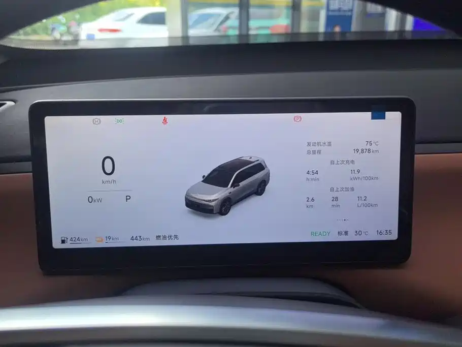 Leapmotor Leapmotor C16 — миниатюра 14