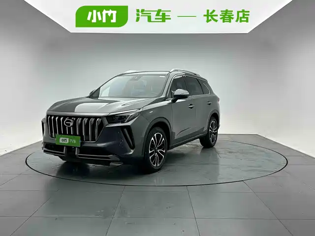 2022 GAC Trumpchi GS5/GS4 Plus