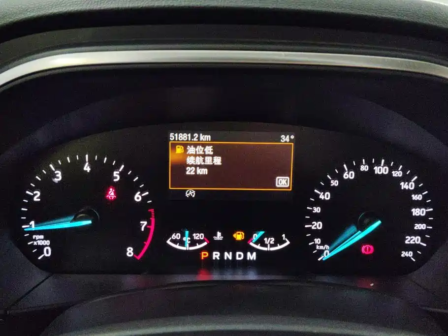 Ford Focus Active — миниатюра 14