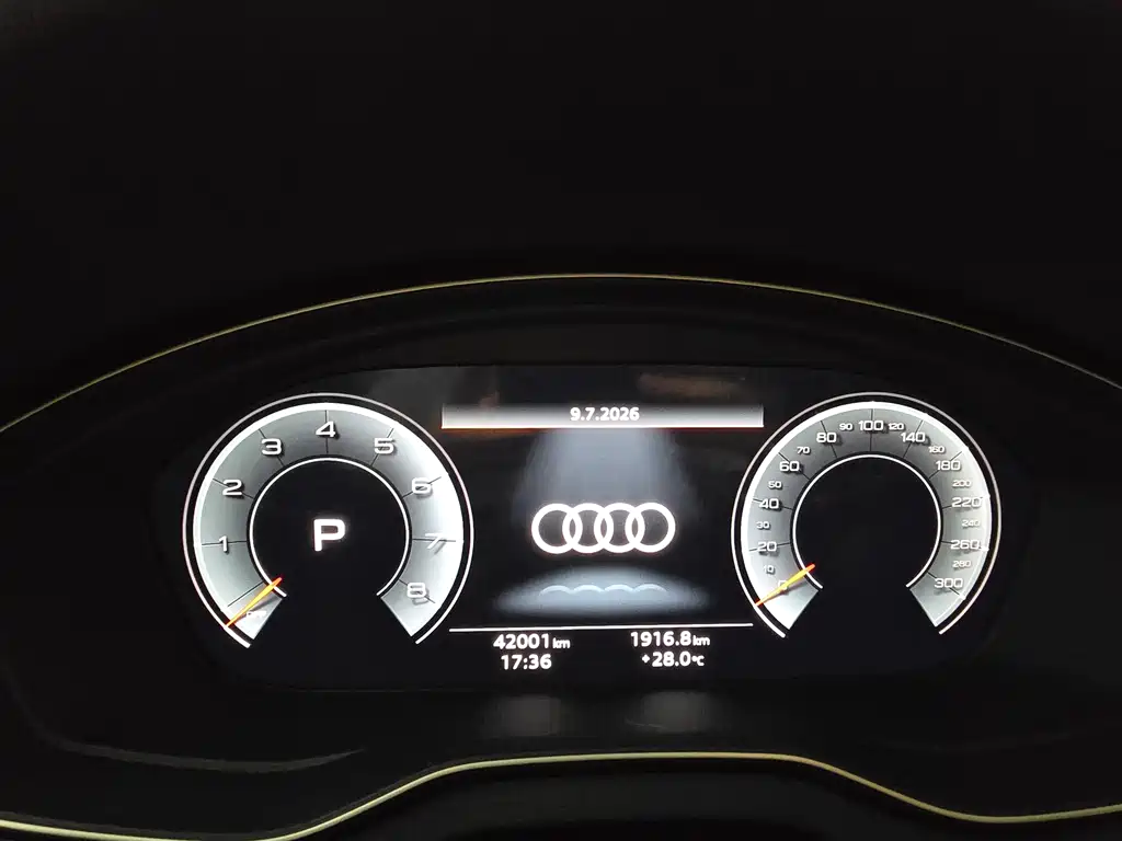 Audi Q5L 2023 40T Fashion