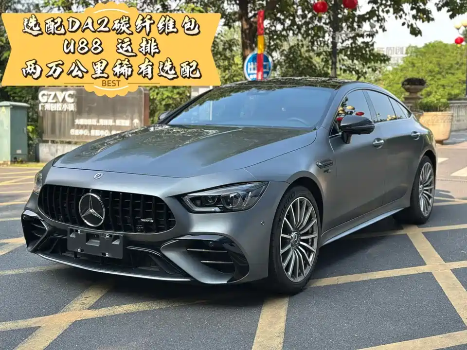 Mercedes-Benz AMG GT