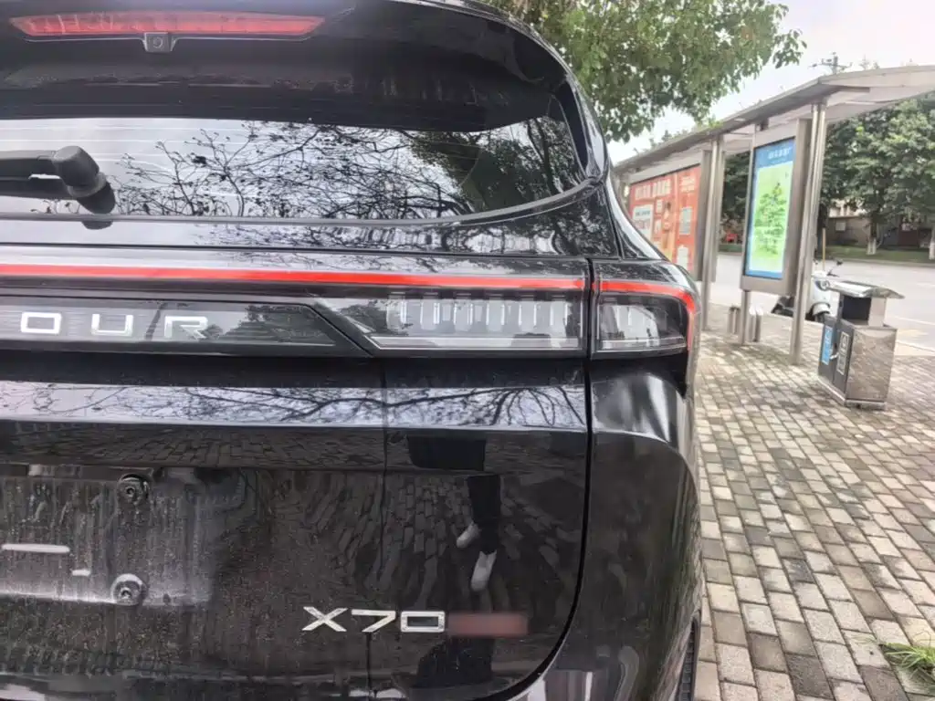 Jetour X70 PLUS — миниатюра 8