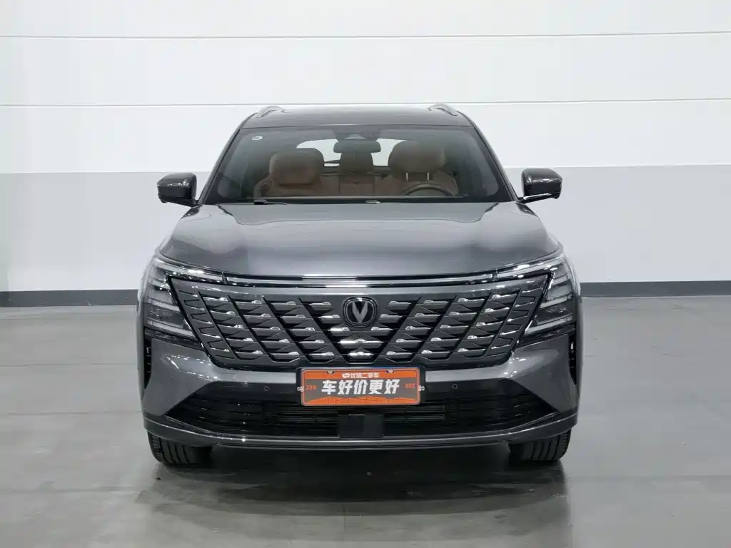Changan CS75 PLUS — миниатюра 3
