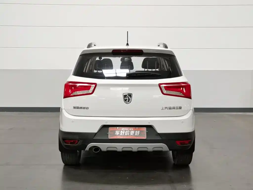Baojun 560 — миниатюра 4