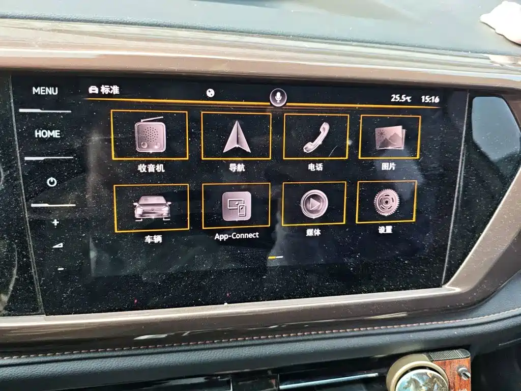 Volkswagen Tharu — миниатюра 14