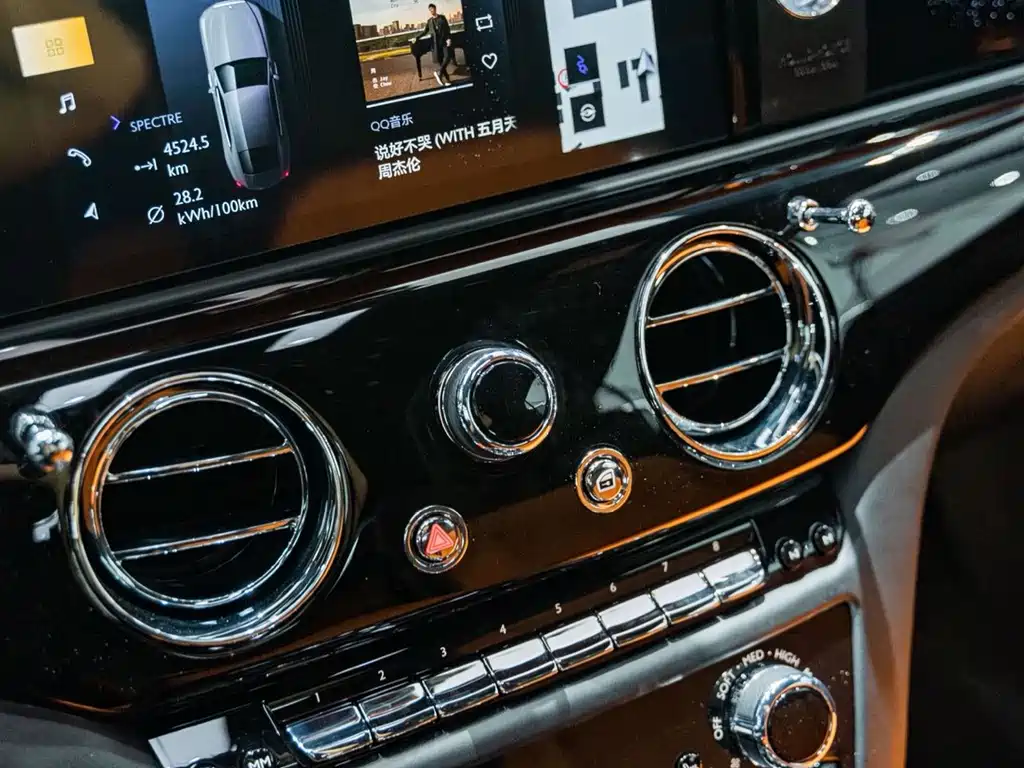 Rolls-Royce Phantom — миниатюра 15