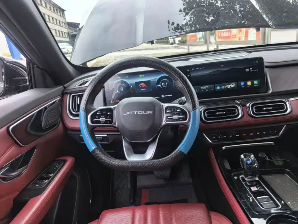 Jetour X70 PLUS — миниатюра 11