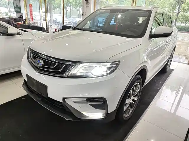 2018 Geely Boyue