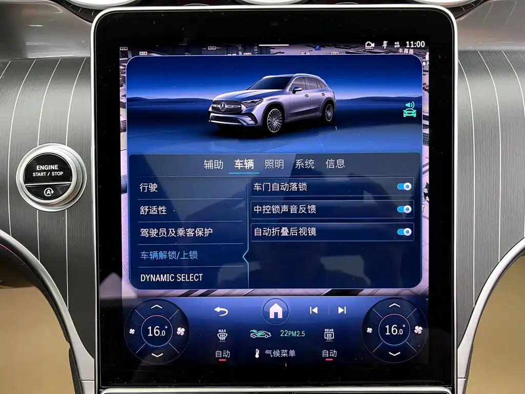 Mercedes-Benz GLC — миниатюра 21