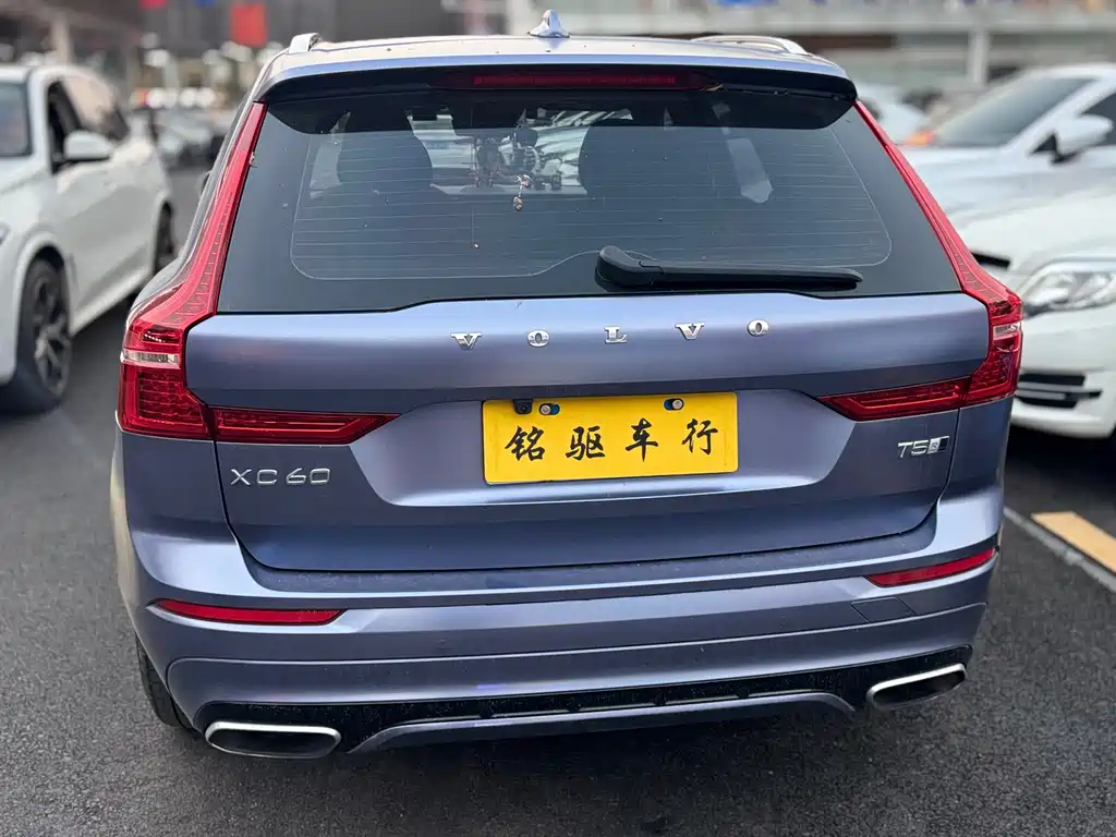 Volvo XC60 — миниатюра 5