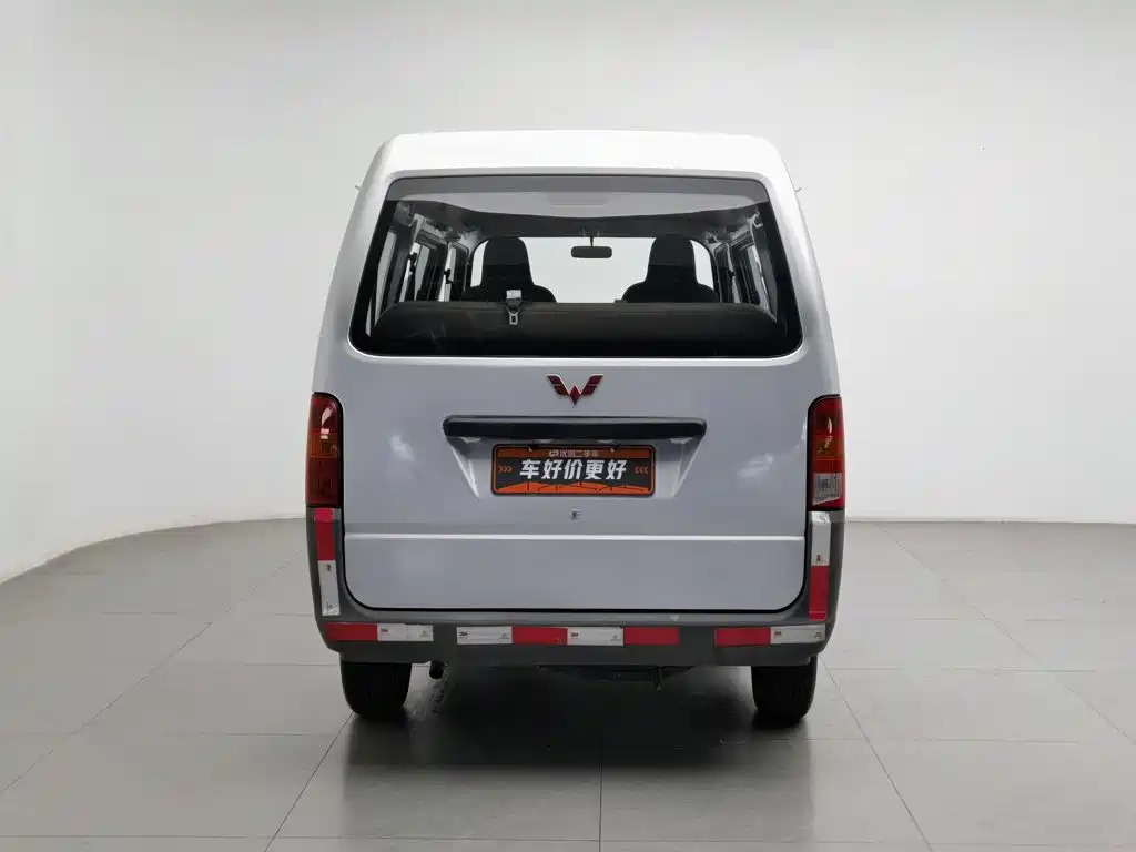 Wuling Zhiguang — миниатюра 4