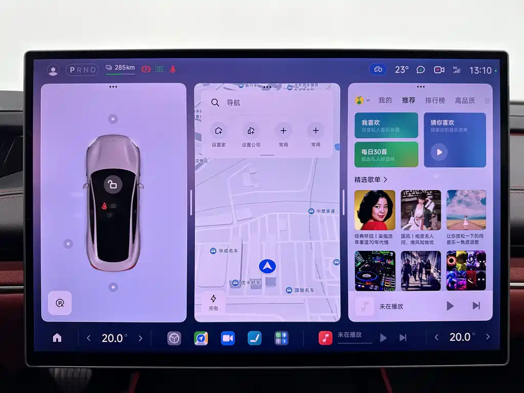 Xiaomi SU7 — миниатюра 10