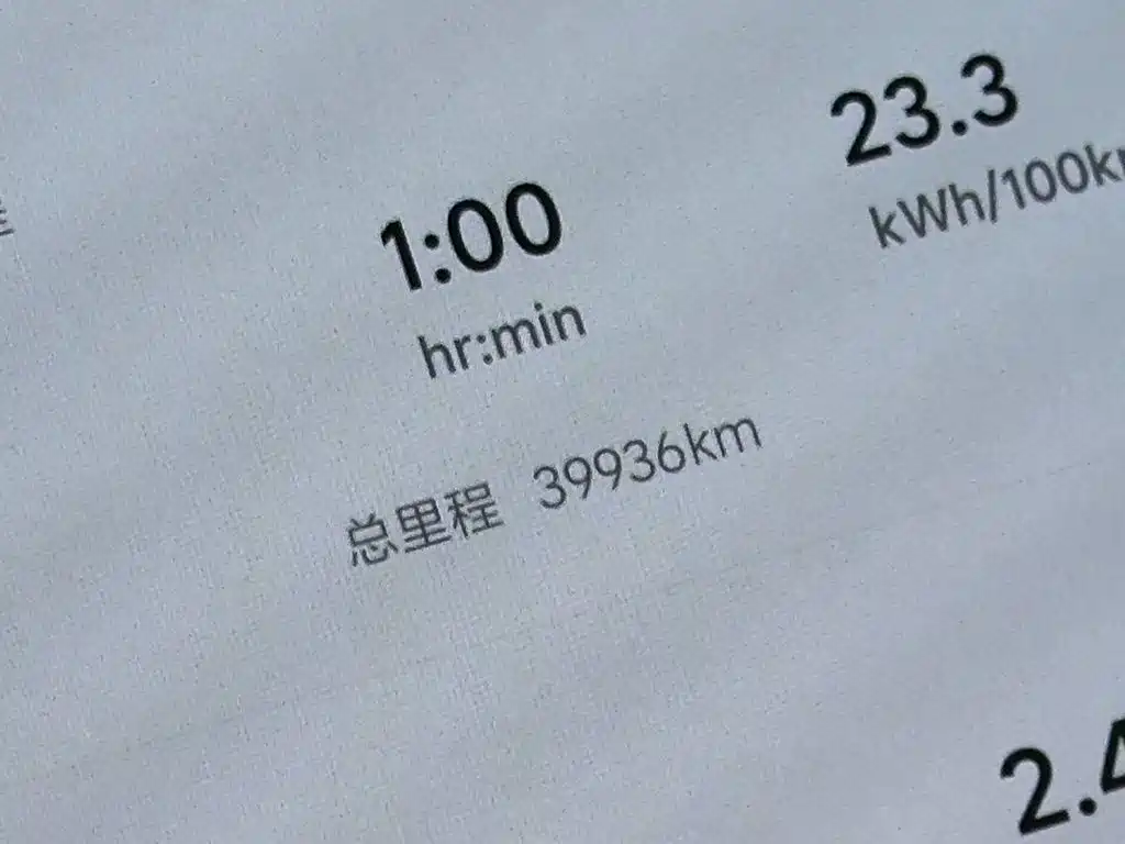 Li Auto Li MEGA — миниатюра 21